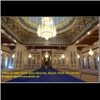 29462 04 0064 Sultan Qabus Moschee, Muscat, Oman, Emirate 2017.jpg